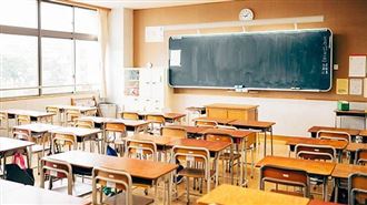 台南國中生反目「開槍揮刀」　姊心碎發文