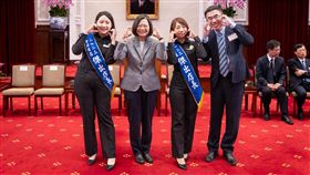 蔡英文總統今（2）日上午接見「第26屆全國商店傑出店長」。（圖／總統府提供)