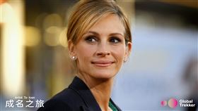 茱莉亞羅勃茲被譽為女明星在好萊塢闖盪的最佳例證（圖／杰德影音提供）