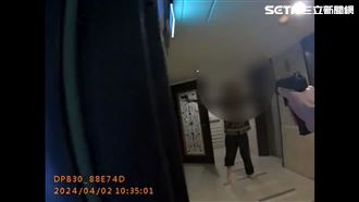 大樓內狂噴滅火器　新店男還持槍與警對峙