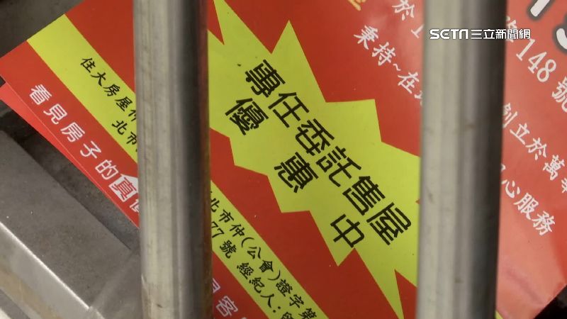 新青安房貸助攻　北市移轉棟數單月爆量