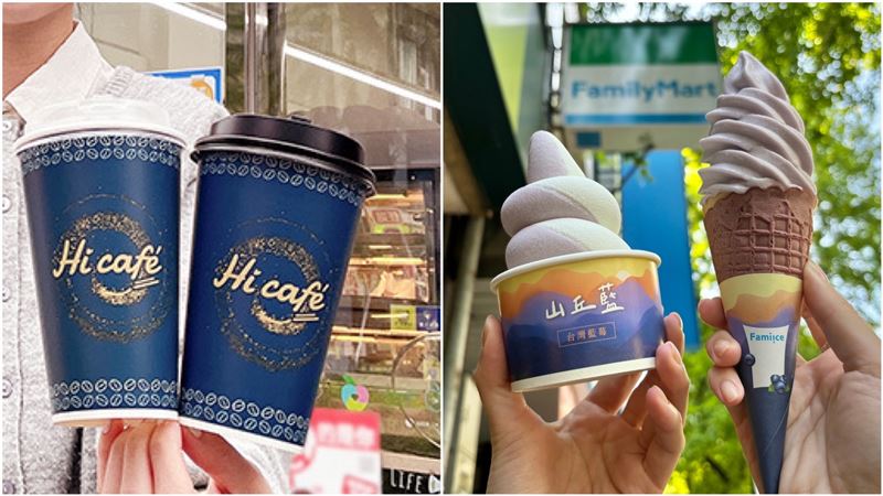 今7點開搶！超商「10000杯咖啡」免費喝