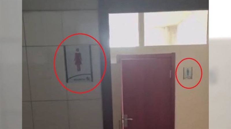 男廁設在女廁裡？這大學奇葩設計網震驚了