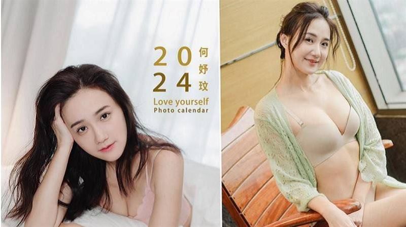 再婚4個月　台8女神大解放拍全裸寫真