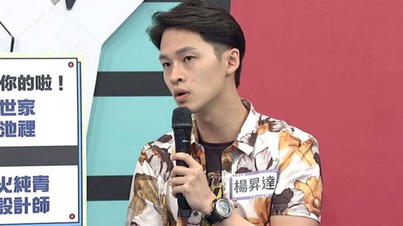 講錯話得罪吳宗憲　男星慘被玩很大封殺