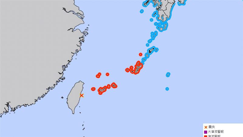 台灣狂震！日本沖繩發布「海嘯警報」