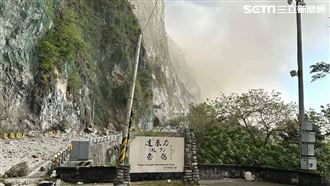 預告花蓮第四波地震活動將至！專家示警了