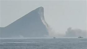 強震7.2，龜山島，山崩(圖／翻攝畫面)