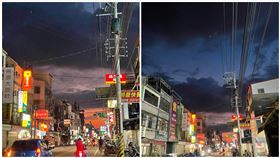 台中,地震,天空,預言,未來人,路上觀察學院