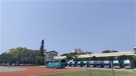 義民中學,停課,地震,（圖／翻攝畫面）