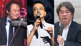 王必勝要辦演奏會　網：揪羅一鈞、王世堅