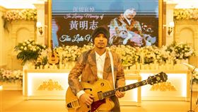 黃明志愚人節辦生前告別式（圖／翻攝自FB／黃明志）