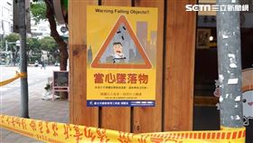 大樓磁磚剝落(北市建管處提供)