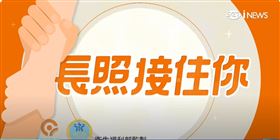 業配勿用(暫用請協助換圖)