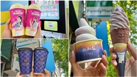 迎清明連假！超商咖啡、霜淇淋「第2件10元」　特大杯思樂冰「買1送1」
