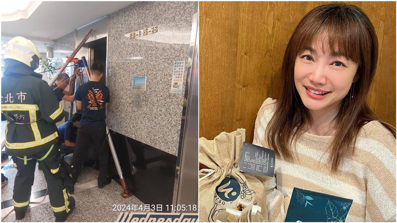 飛碟電台電梯下墜！蕭彤雯驚呼：像大怒神