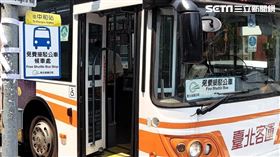 環狀線,替代公車。（圖／新北捷提供）