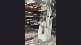 新北,土城,華廈,地下停車場,鋼筋外露,水泥,掏空,