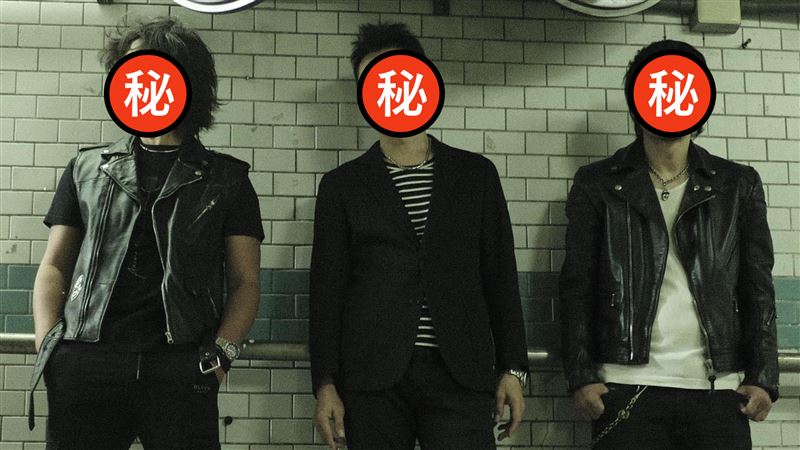 回春丹中國台灣挨轟　台灣祭改這團網嗨翻