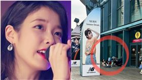 IU,李知恩,演唱會,台北小巨蛋,狂粉,MISIA,夜排