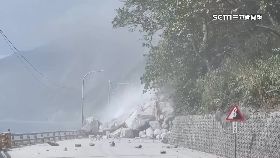 文 直擊山崩恐1800