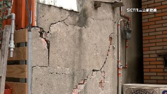 擴大地震險理賠範圍廣　建物、龜裂都有賠