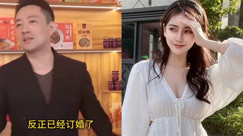 汪小菲明日來台　改喊Mandy媽「丈母娘」