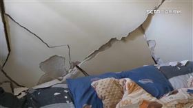 急求租! 牆震裂比拳頭大 1家5口