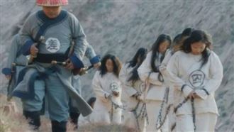 古代四大流放地是現在哪裡？有你的家鄉嗎