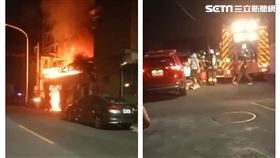 （圖／翻攝畫面）