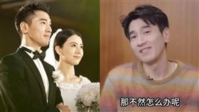 趙又廷,高圓圓,結婚,奪妻之仇不共戴天