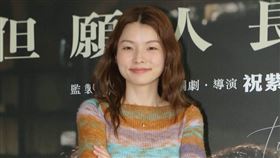 祝紫嫣《但願人長久》。（圖／記者楊澍攝影）