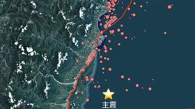 餘震
台灣颱風論壇｜天氣特急