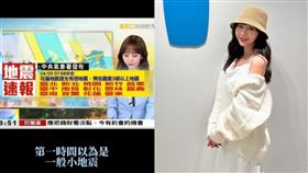 ▲張佳如。（圖／翻攝自張佳如臉書）