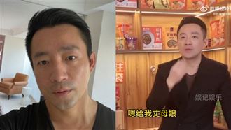 「帶貨躺播」正妹幫搧風！汪小菲不滿開嗆