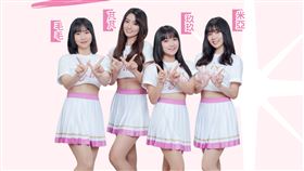 ▲台鋼Wing Stars啦啦隊增加4位練習生毛毛、芃芃、米亞和玖玖。（台鋼集團提供）