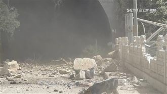 砂卡礑步道山崩！2德籍旅客12小時後獲救