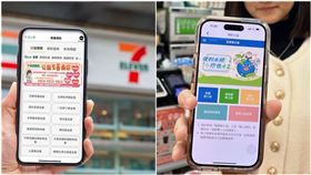 7.2強震重創花蓮！小七、全家力挺救援計畫　「APP捐款步驟」看這裡