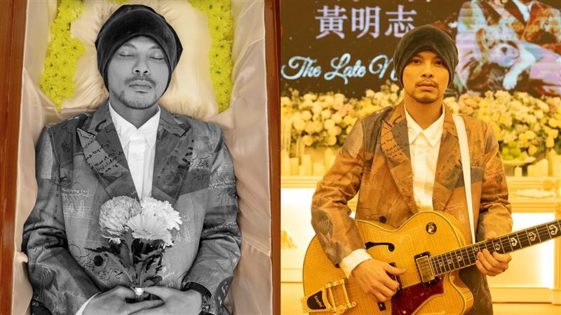 黃明志躺棺材儀容　444444公開告別式影像