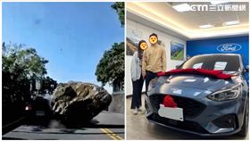 花蓮,巨石,落石,蘇花改,地震