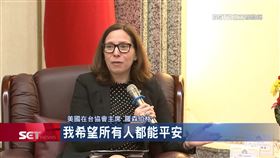 地震,美國,海柏格,台灣,參議員,眾議員,飯店,瓷器,掉落