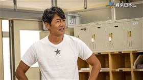 ▲《GTO REVIVAL》，反町隆史。（圖／緯來日本台）