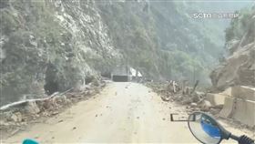 砂卡礑尋人18

地震,砂卡礑步道,失聯,出遊,花蓮,家庭,太魯閣國家公園,落石,畫家,報平安