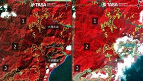 花蓮秀林鄉山區災前災後影像對照（圖／翻攝自國家太空中心臉書）
