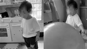 親友曝光凱凱到劉姓保母家第一天的影片。（圖／翻攝自林姓親友臉書）