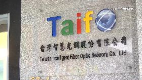 L郝柯槓智光2400