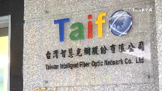 台智光案　郝嗆柯違約：簽約費逾母約3倍