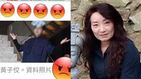 ▲王薇君。（圖／翻攝自王薇君臉書）