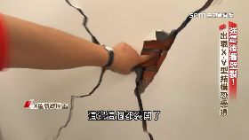 L(深一度)檢查軟.腳樓1800