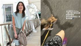 ▲陳庭妮。（圖／翻攝自陳庭妮IG）